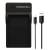 Duracell DRN5925 - ładowarka USB do akumulatorów Nikon EN-EL9_Zawartość zestawu_3